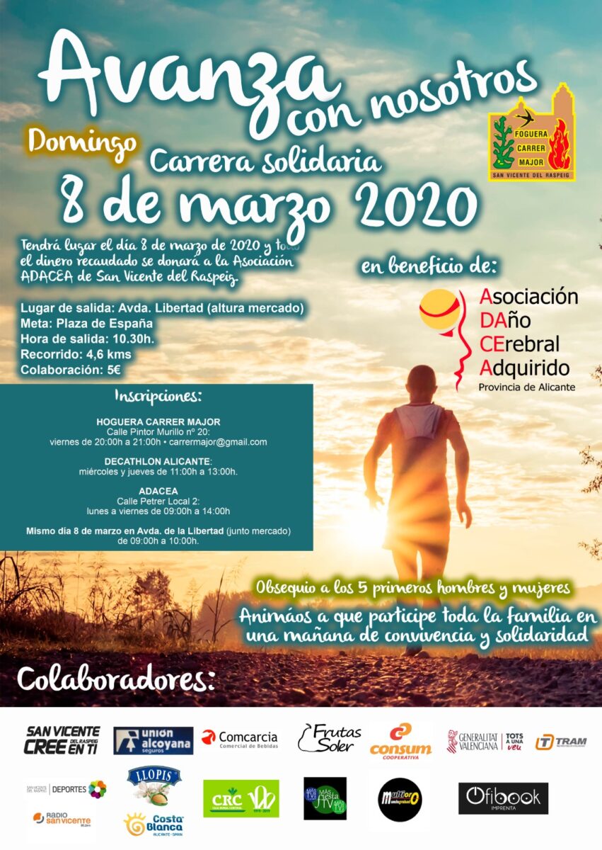 III CARRERA SOLIDARIA AVANZA CON NOSOTROS EN BENEFICIO DE ADACEA